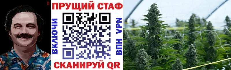 Купить наркоту Ессентукская ГАШ Галлюциногенные грибы COCAIN Метадон Марихуана Меф мяу мяу