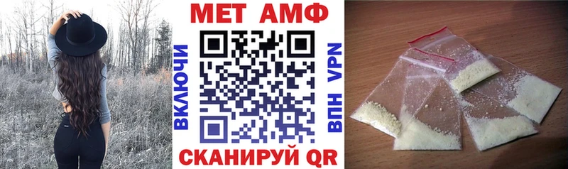 блэк спрут tor  дарк нет официальный сайт  Ессентукская  АМФЕТАМИН Premium  купить закладку 