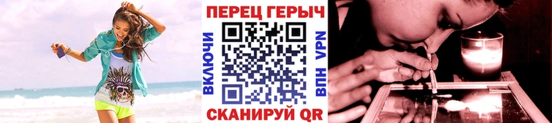 ГЕРОИН VHQ  Ессентукская 