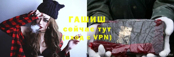 скорость Абдулино