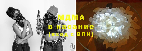 скорость Абдулино
