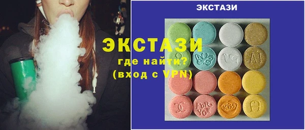скорость Абдулино