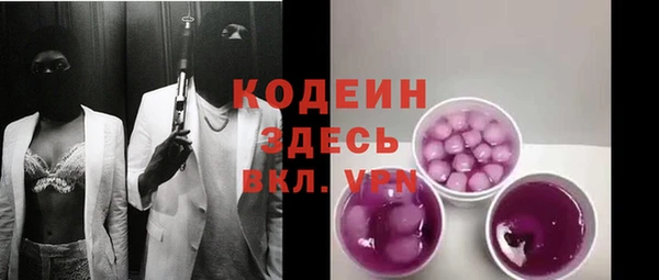 мяу мяу мука Алексеевка