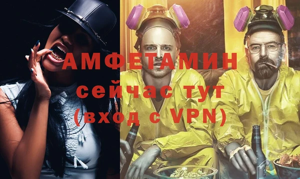 мяу мяу мука Алексеевка