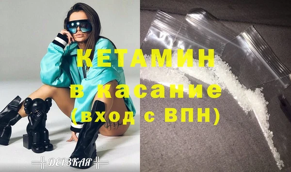 мяу мяу мука Алексеевка