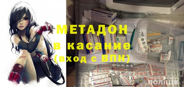скорость Абдулино