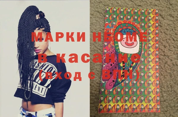скорость Абдулино