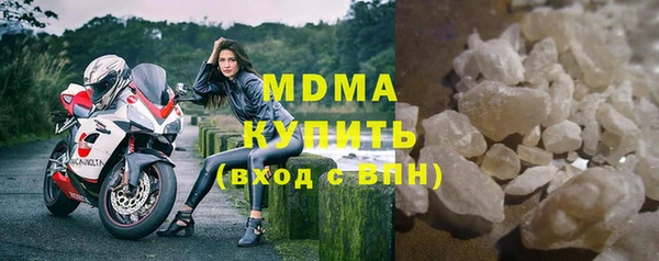 мяу мяу мука Алексеевка