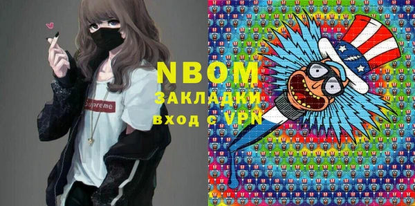 скорость Абдулино