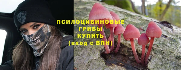 скорость Абдулино