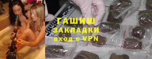 мескалин Абинск